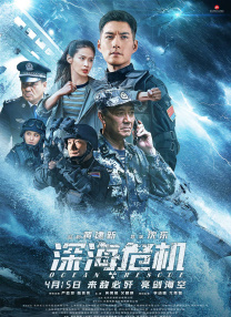 国产激情一区二区三区