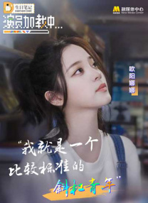 免费国内精品久久久久影院