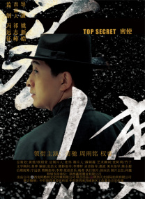 四虎影视永久地址www成人污