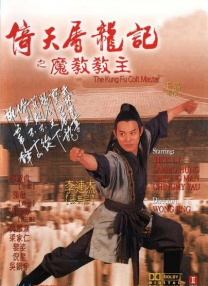 光顺的想法