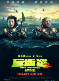 未成年人俱乐部