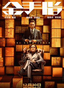 一二三国产精品