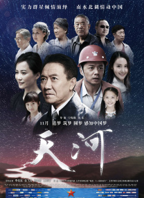 一级成人毛片