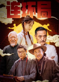 偷柏自拍亚洲欧美综合在线图