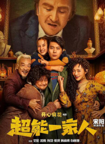 午夜亚洲视频