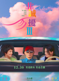 va在线观看