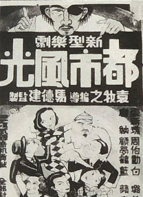 久久精品国1国二国三