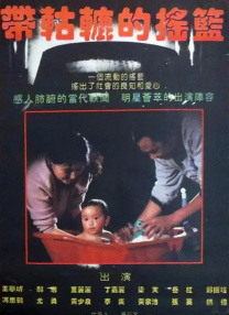 午夜视频免费观看