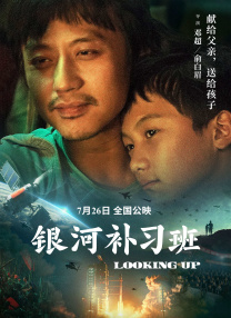 av在线看网站