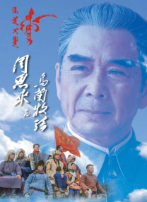 离婚女