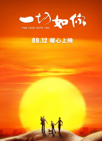 国产素人在线