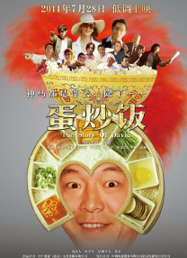 三级毛片免费