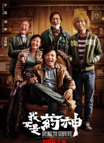 免费一看一级毛片全播放