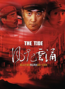 久久狠狠一本精品综合网
