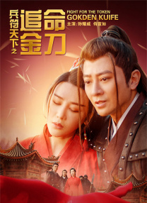 91蜜桃免费观看视频