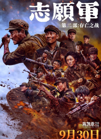 www.jseea.cn成绩查询