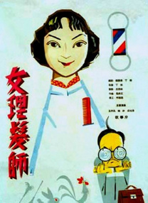 无码少妇一区二区三区