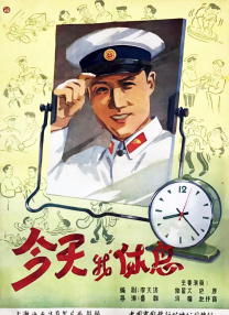妈妈情人3-2020