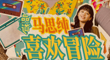 av电影在线观看完整版一区二区