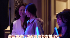 国产成人亚洲精品蜜芽影院
