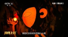 1204手机看片
