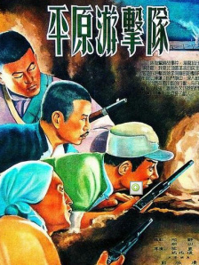 9999精品视频