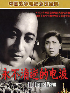 老区长破解游戏