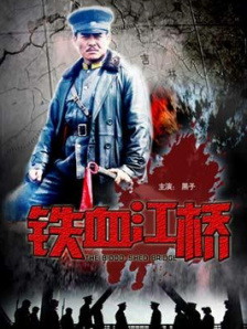 盈盈性影院