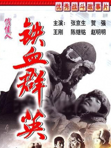 亚洲专区一区