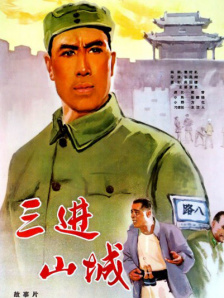 91免费看国产