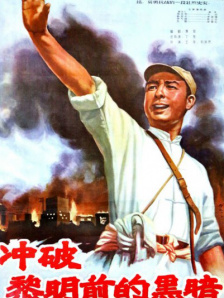 国产成人福利在线