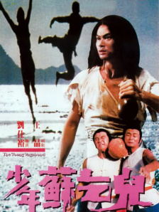 喜欢韩国女