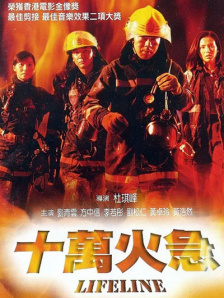 亚洲色图另类
