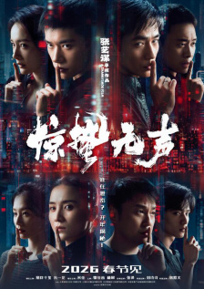 国产精品爱久久久久久久三级