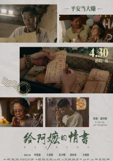 久久国产亚洲