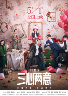 对姐姐的感觉