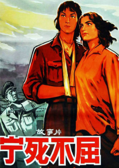 免费a大片