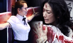 少妇被免费网站在线视频