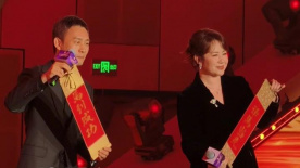 亚洲精品免费网站