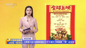 亚洲精品不卡在线