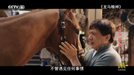 暧昧时间
