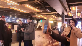 欧洲三级黄色片