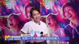午夜视频在线观看网站