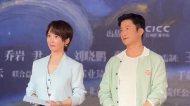 调教惩罚