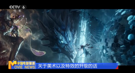欧美一区二区三区gg高清影视