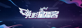 我家那闺女2024免费完整版