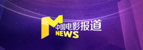 国产免费看