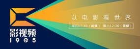综合日韩在线
