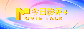 窗外在线观看免费