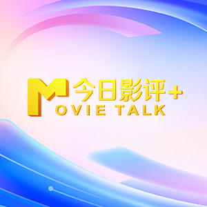 日韩精品一区二区三区免费观看